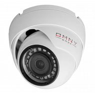 Купить IP-камера OMNY BASE miniDome2E-U в интернет-магазине | Низкие ...