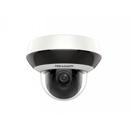 Поворотная IP-камера Hikvision DS-2DE2A404IW-DE3(C)