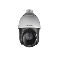 Поворотная IP-камера Hikvision DS-2DE4225IW-DE(S5)