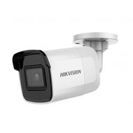 IP-камера Hikvision DS-2CD2023G0E-I(B)