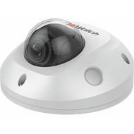 IP-камера HiWatch IPC-D522-G0/SU