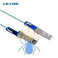Кабель DAC SFP+ LR-Link SFP+-AOC-3M — купить по выгодной цене ЛР-Линк ...