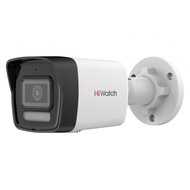 IP-видеокамера цилиндрическая HiWatch DS-I450M(C) (4 mm)