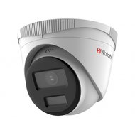 IP-видеокамера купольная HiWatch DS-I253L(B) (2.8 mm)