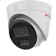 IP-видеокамера купольная HiWatch DS-I253M_(C)_ (2.8 mm)